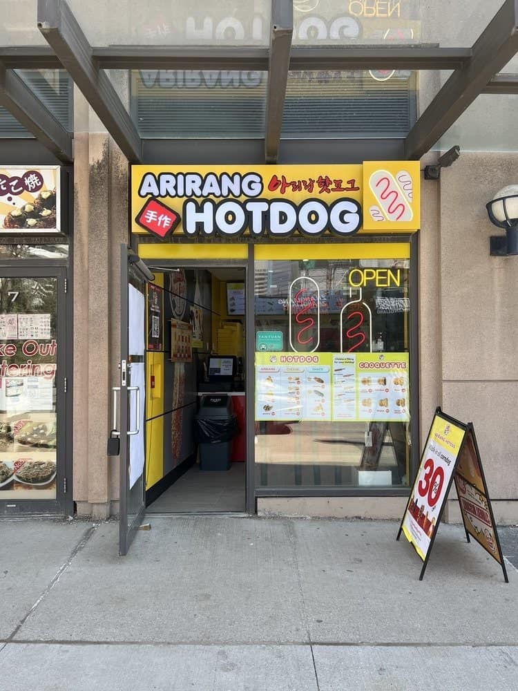 Arirang Hot Dog