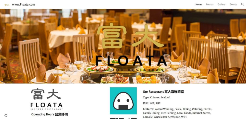 Floata Seafood Restaurant' Homepage