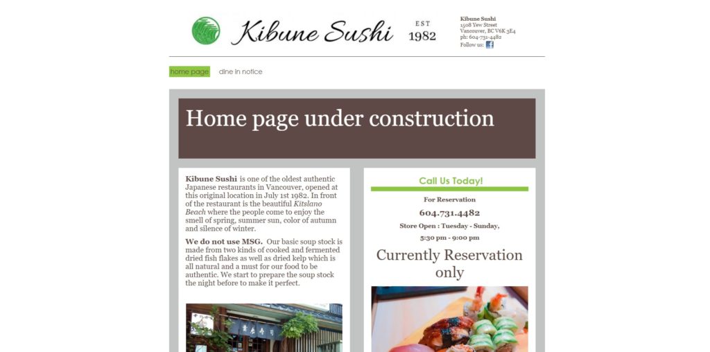 Kibune Sushi Restaurant' Homepage