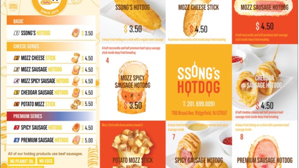 Ssong's Hotdog' Menu