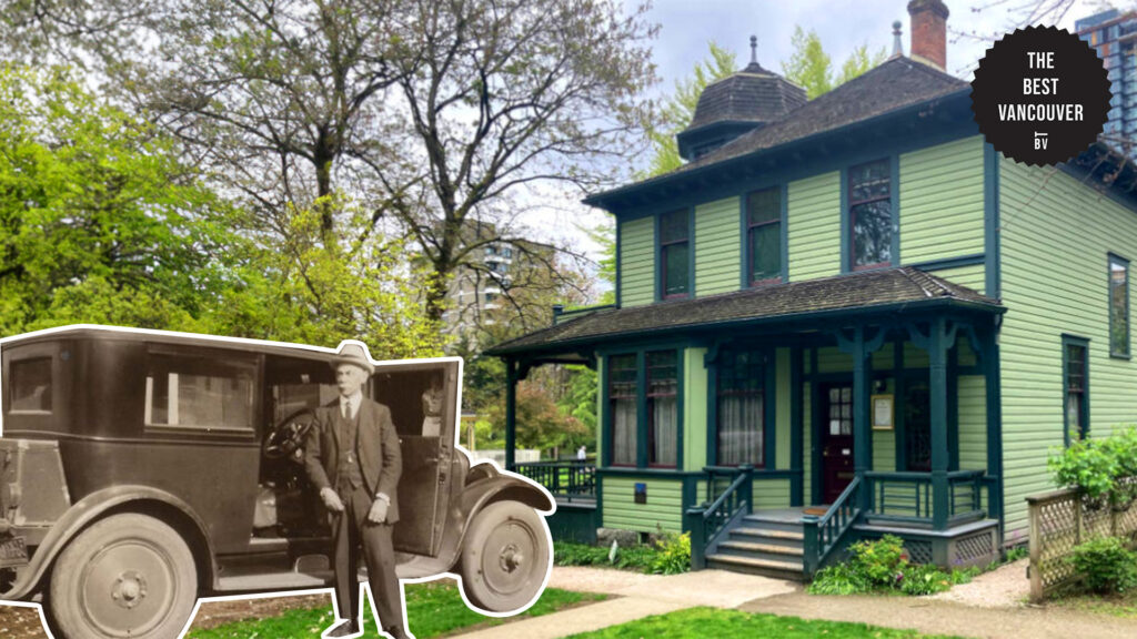 What is the brief history of Roedde House Museum